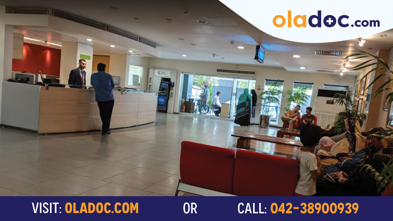 Reception at South City Hospital Karachi